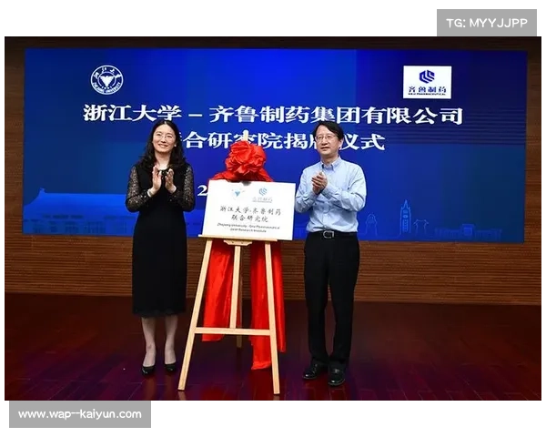 墨超帕丘卡与德国足协达成青训合作协议开启国际合作新篇章