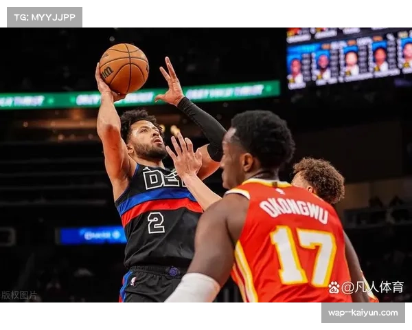 活塞坎宁安助攻失误比控制得当 组织核心角色愈发成熟稳定